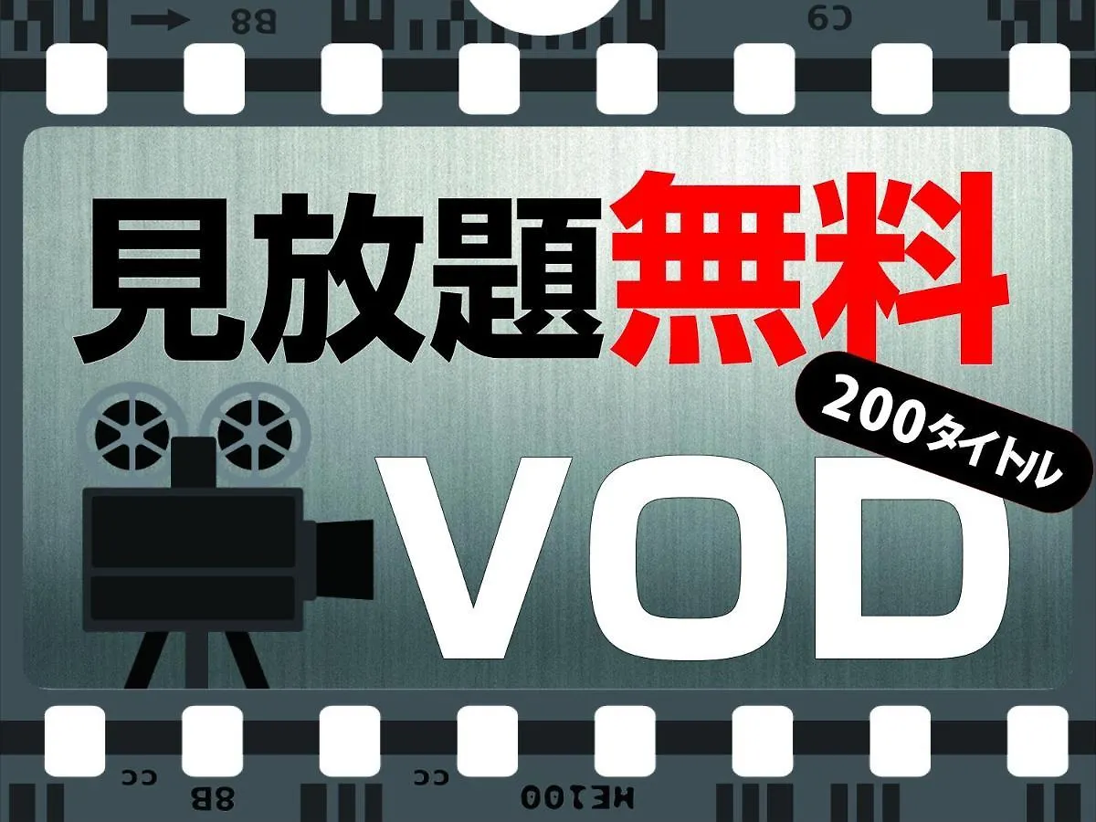 Apa Hotel Yodoyabashi Ekimae Οσάκα 3*,  Ιαπωνία