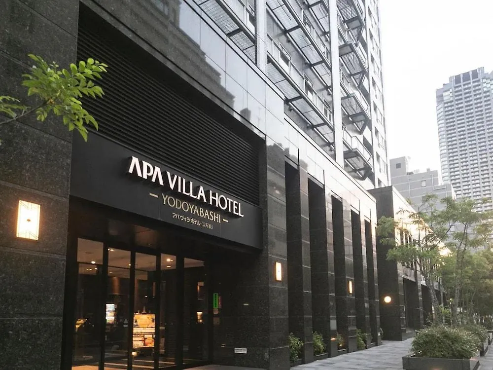 Apa Hotel Yodoyabashi Ekimae Οσάκα