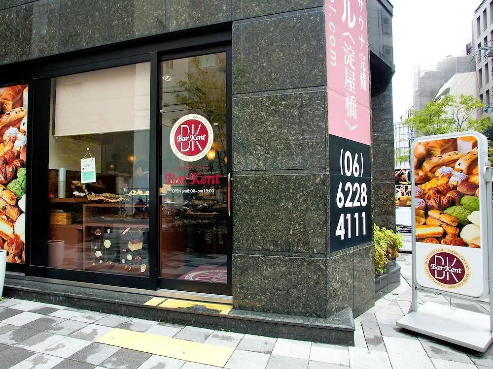 Apa Hotel Yodoyabashi Ekimae Οσάκα Ιαπωνία