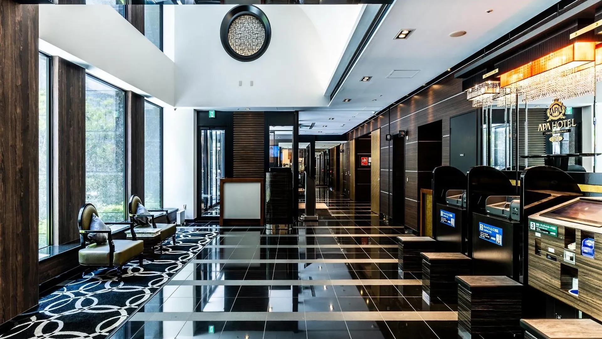 Apa Hotel Yodoyabashi Ekimae Οσάκα