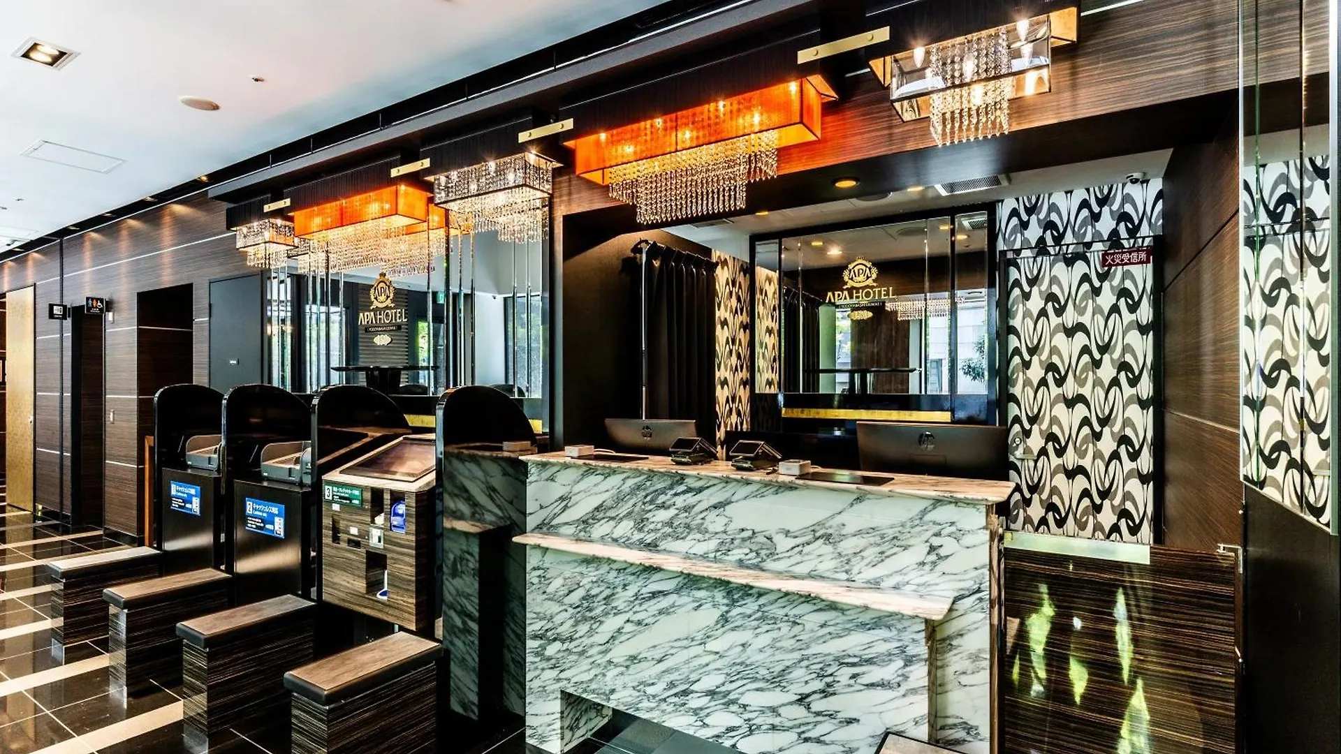 Apa Hotel Yodoyabashi Ekimae Οσάκα Ιαπωνία