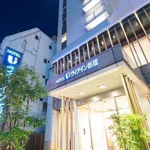 Hotel Via Shinjuku Tokio