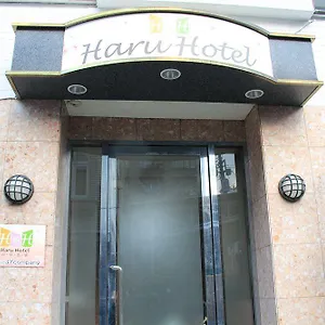 Hotel Haru Tokio