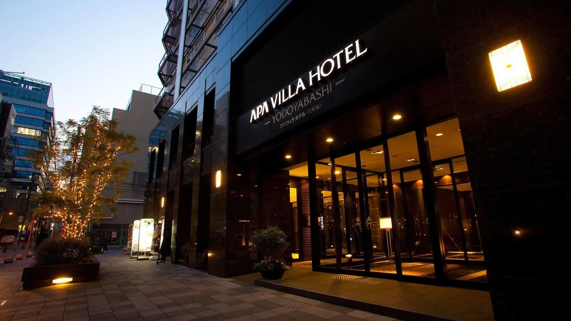 Apa Hotel Yodoyabashi Ekimae Osaka