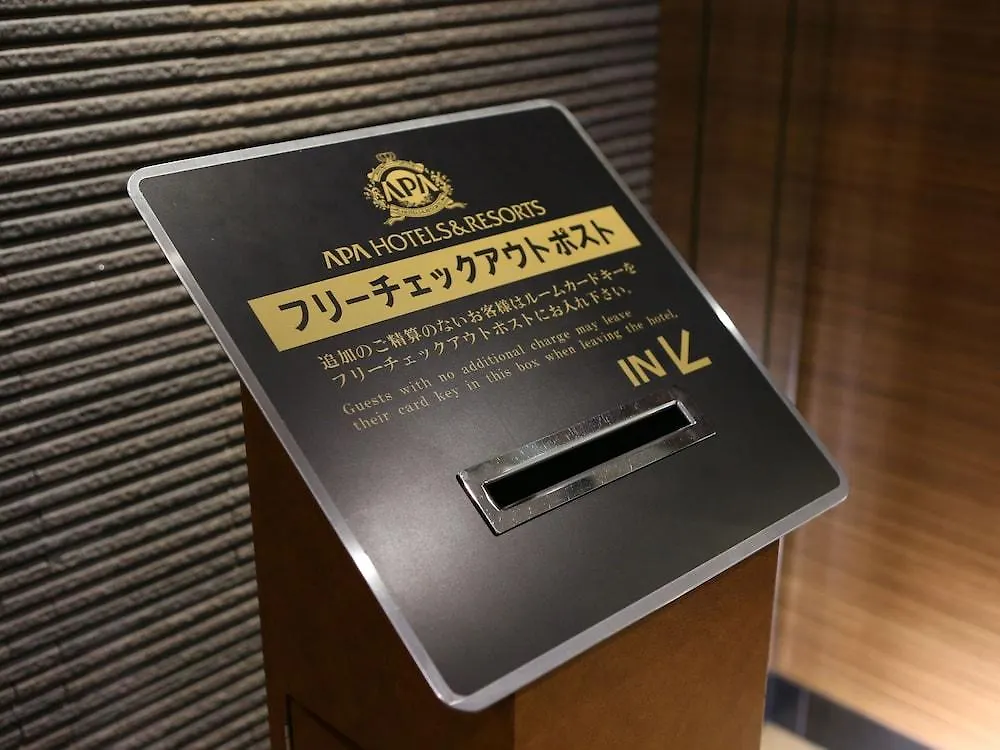 APA Villa Hotel Yodoyabashi Osaka