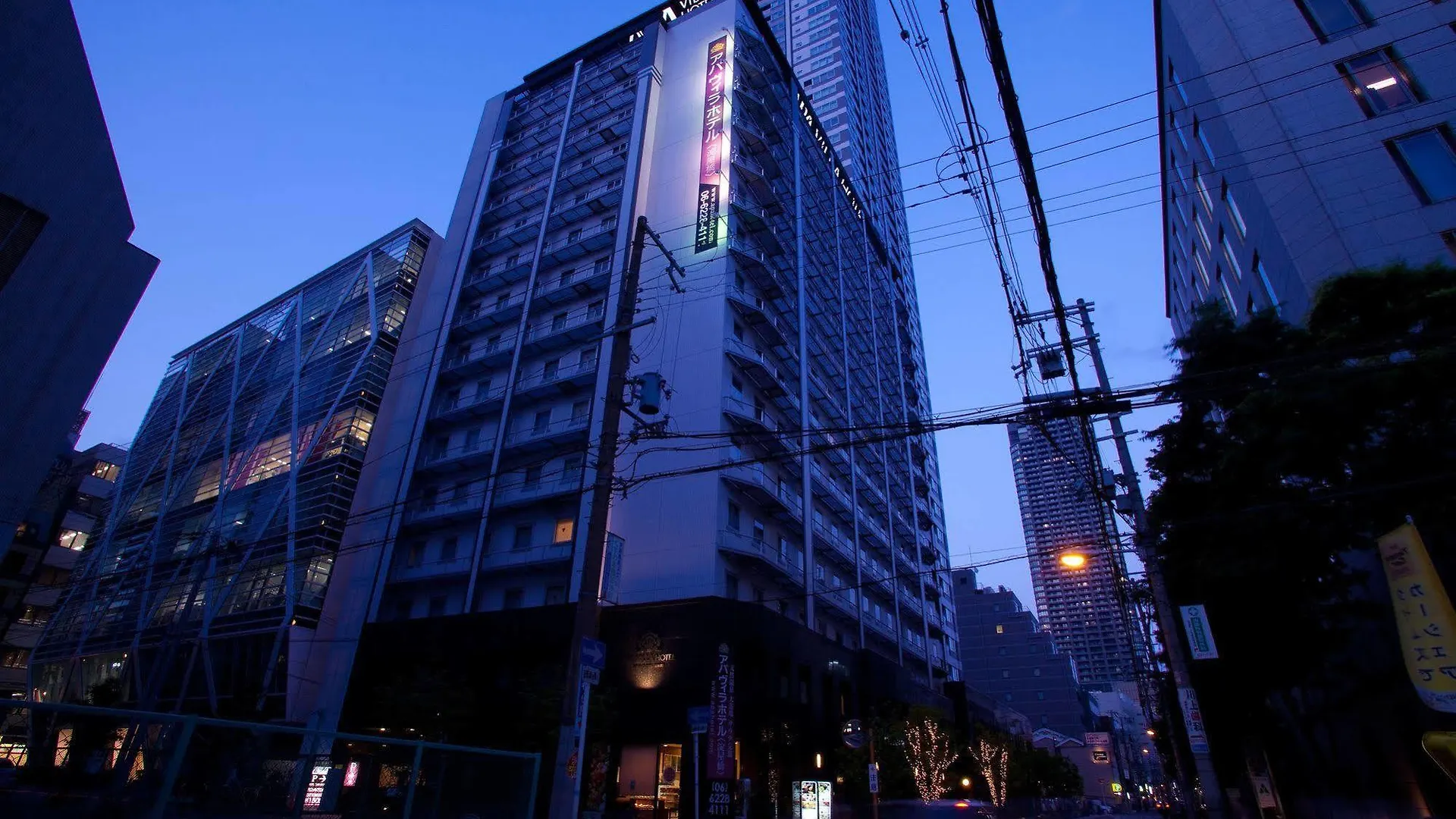 APA Villa Hotel Yodoyabashi Osaka 3*,