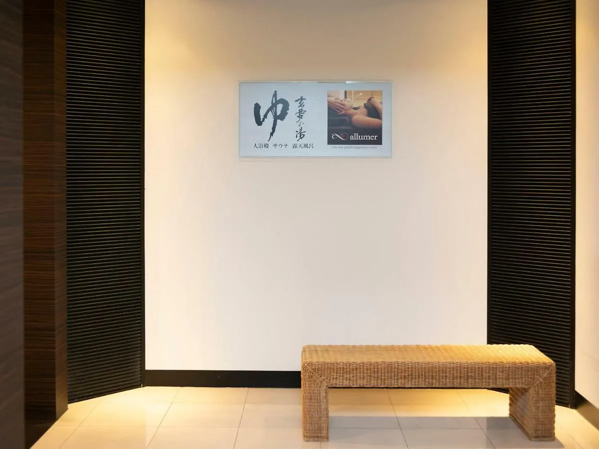 APA Villa Hotel Yodoyabashi Osaka
