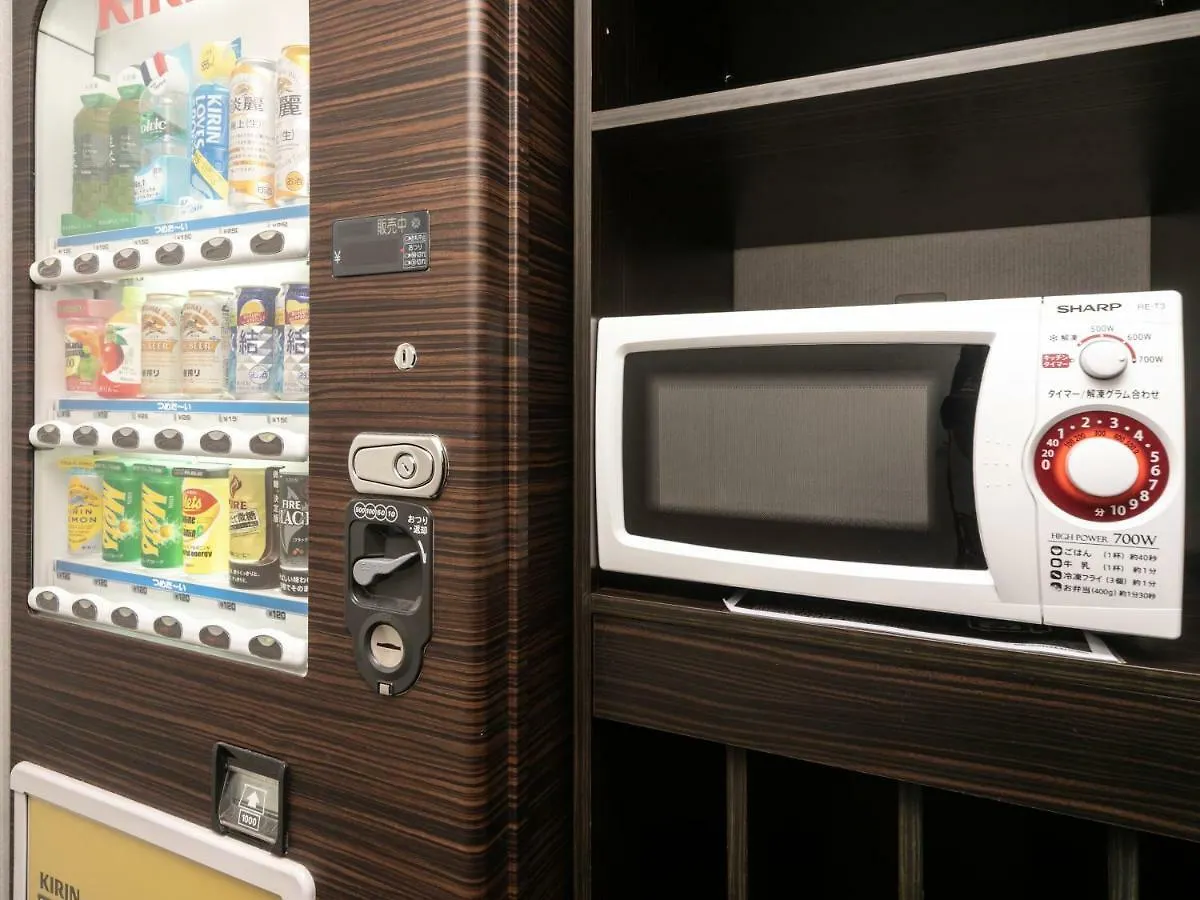 APA Villa Hotel Yodoyabashi Osaka