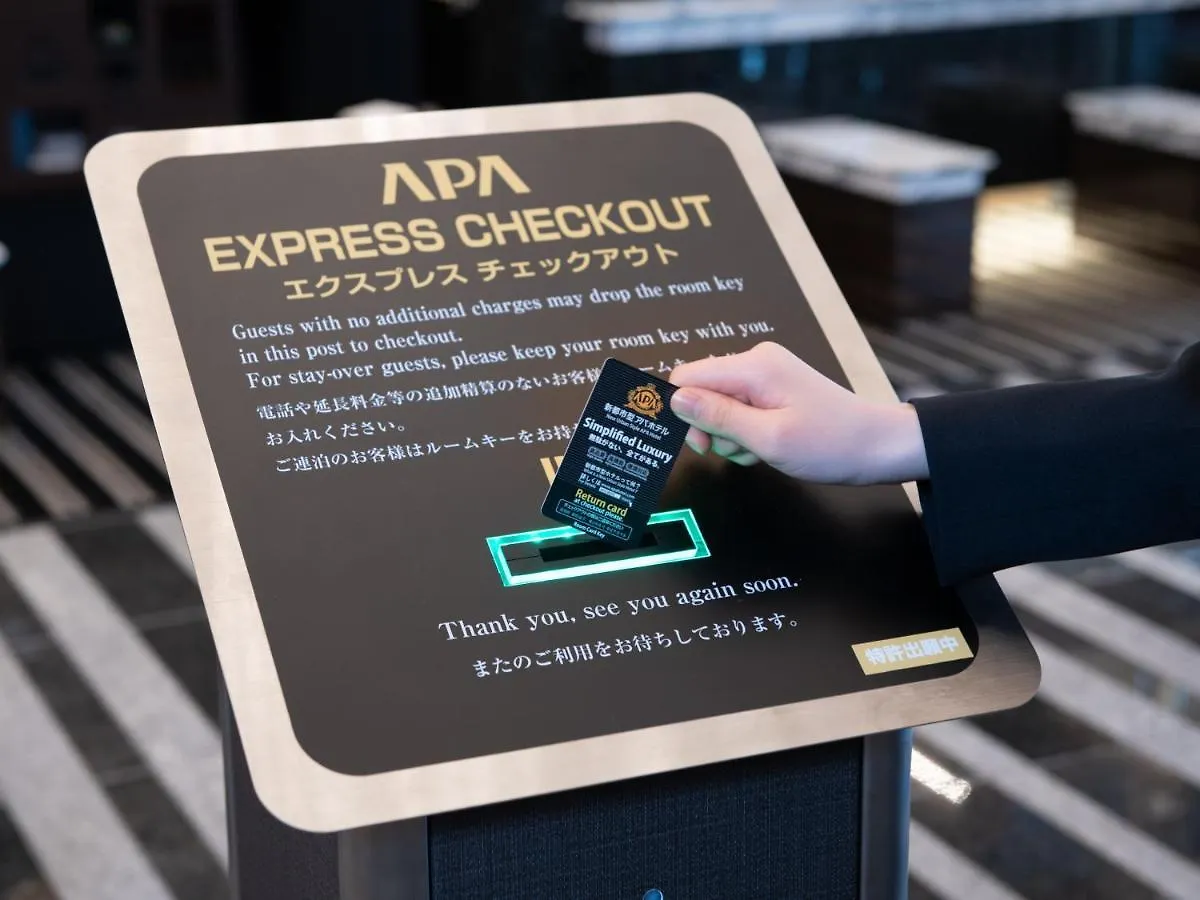 Apa Hotel Yodoyabashi Ekimae Osaka