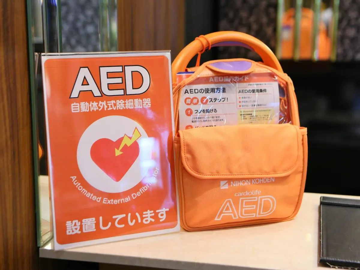 ***  Apa Hotel Yodoyabashi Ekimae Osaka Japan