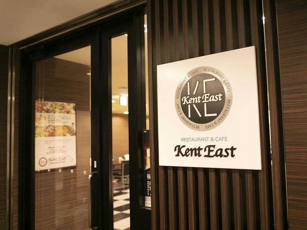 Apa Hotel Yodoyabashi Ekimae Osaka