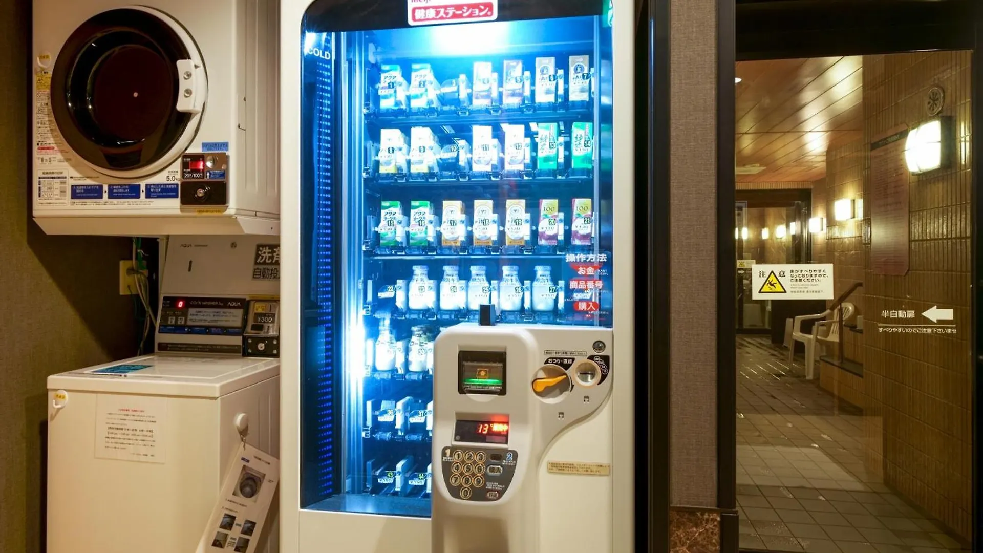 ***  Apa Hotel Yodoyabashi Ekimae Osaka Japan