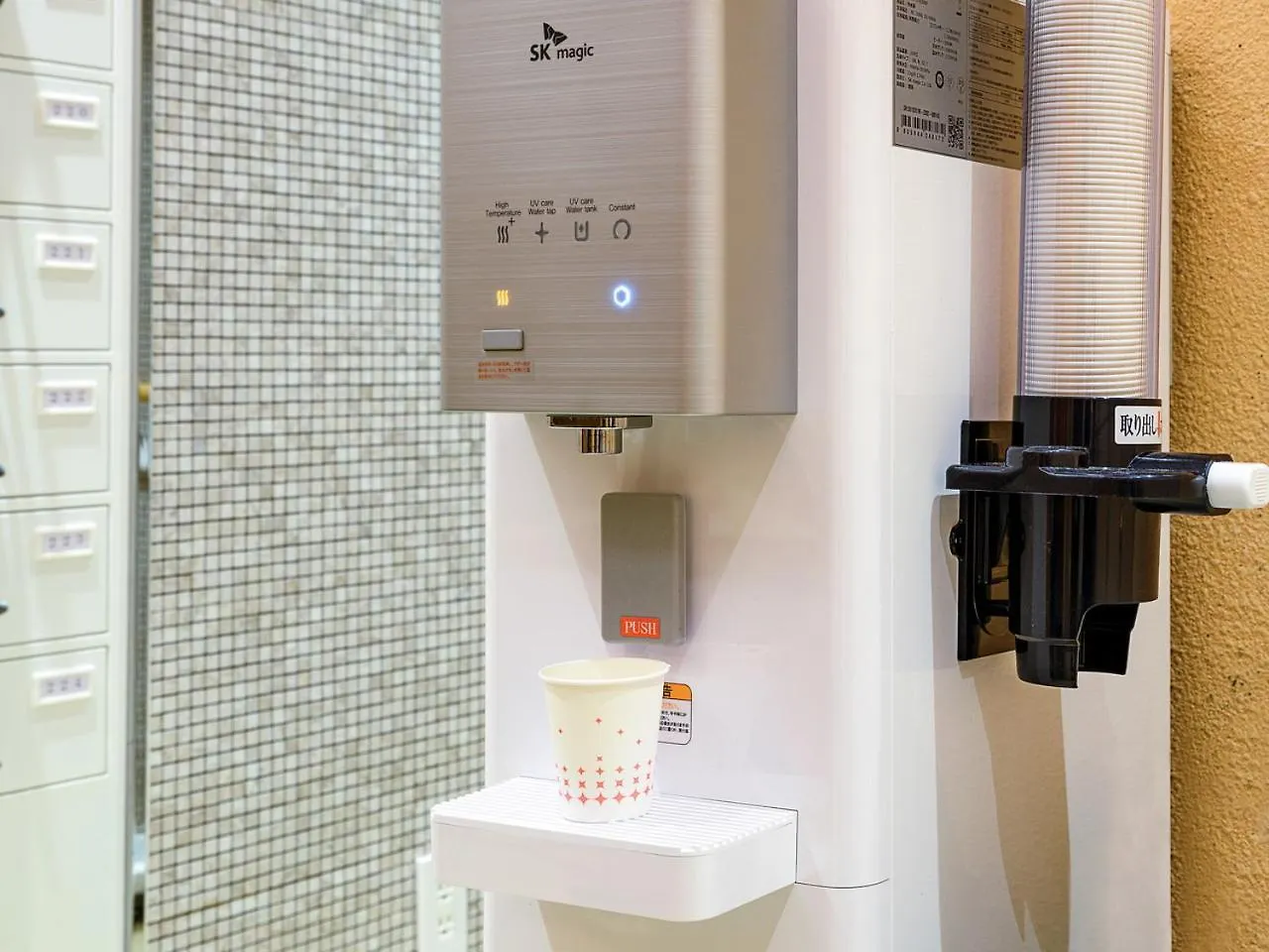 Apa Hotel Yodoyabashi Ekimae Osaka