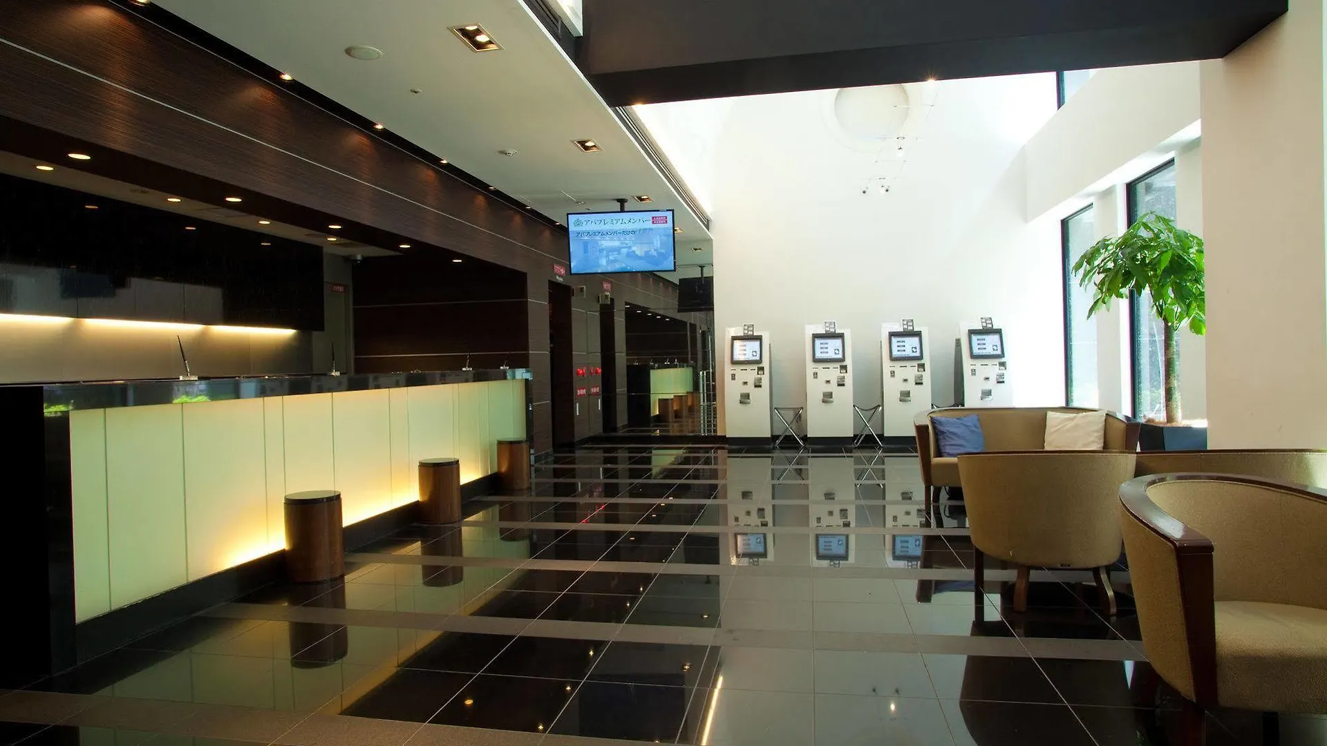 Apa Hotel Yodoyabashi Ekimae Osaka 3*,